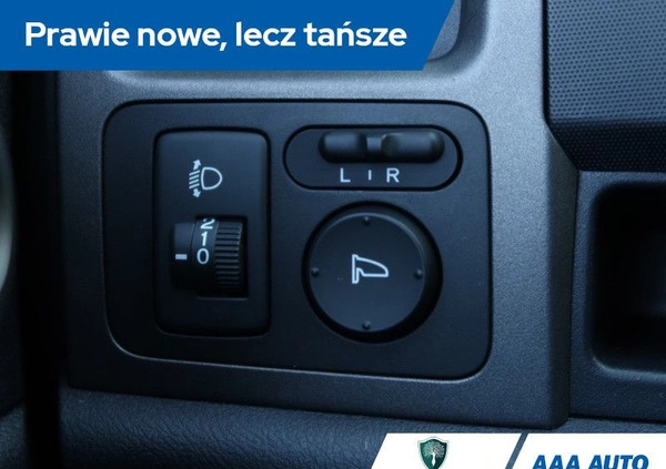 Honda CR-V cena 51000 przebieg: 181784, rok produkcji 2012 z Szklarska Poręba małe 277